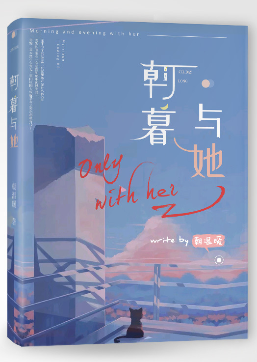 聚合楼凤桃花源
